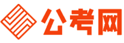 郴州公务员考试录用网-郴州公务员考试时间,郴州公务员报名,郴州公务员考试真题,郴州公务员职位表,郴州公务员考试成绩查询
